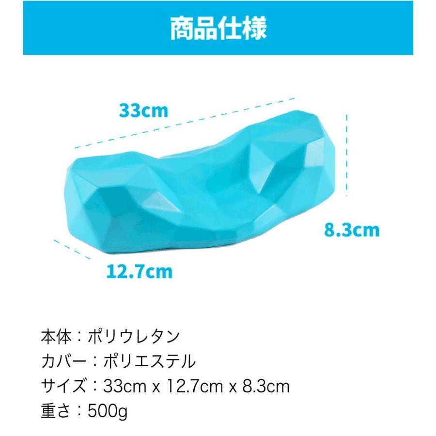 お昼寝枕 指圧のような心地よさ 首や肩に休息時間を 10分ひと休み 揺らしてほぐすお昼寝ピロー C-Rest シーレスト ストレートネック :56-001:ウェザリー・ジャパン 通販 Pillow 美容大国・韓国発 お昼寝枕 自宅で簡単 首肩ケア シーレストピロー( スカイブルー)