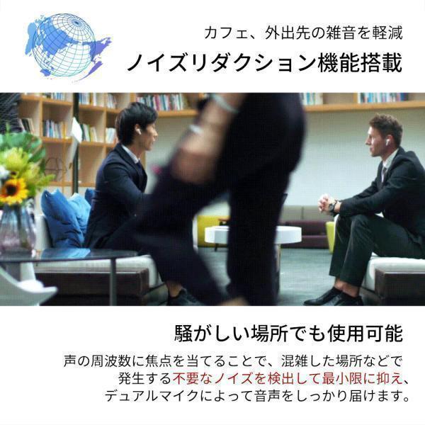 【日曜限定 3000円OFFクーポン配布中】翻訳機 イヤホン 翻訳イヤホン Wooask M6 ウーアスク オフライン 翻訳 通訳 同時通訳 音声翻訳機 AI |  | 13