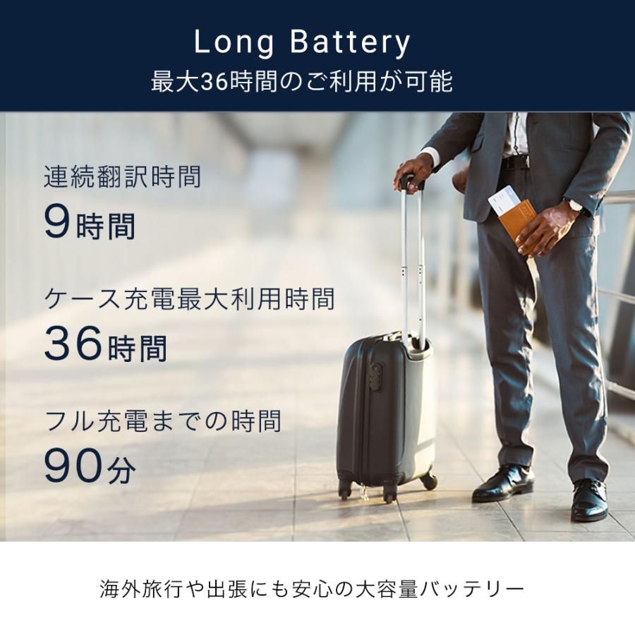【爆買WEEK 15%OFFクーポン配布中】翻訳機 翻訳イヤホン オフライン イヤホン ウーアスク Wooask M9 AI 翻訳 144ヶ国語対応 海外旅行 観光 ビジネス 英語 中国語 |  | 17