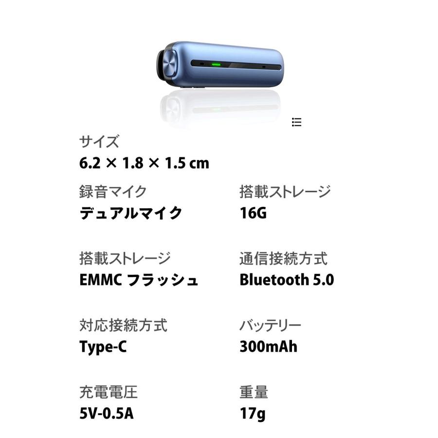 日本公式 AI翻訳 ボイスレコーダー 翻訳機 Wooask S01 オフライン対応