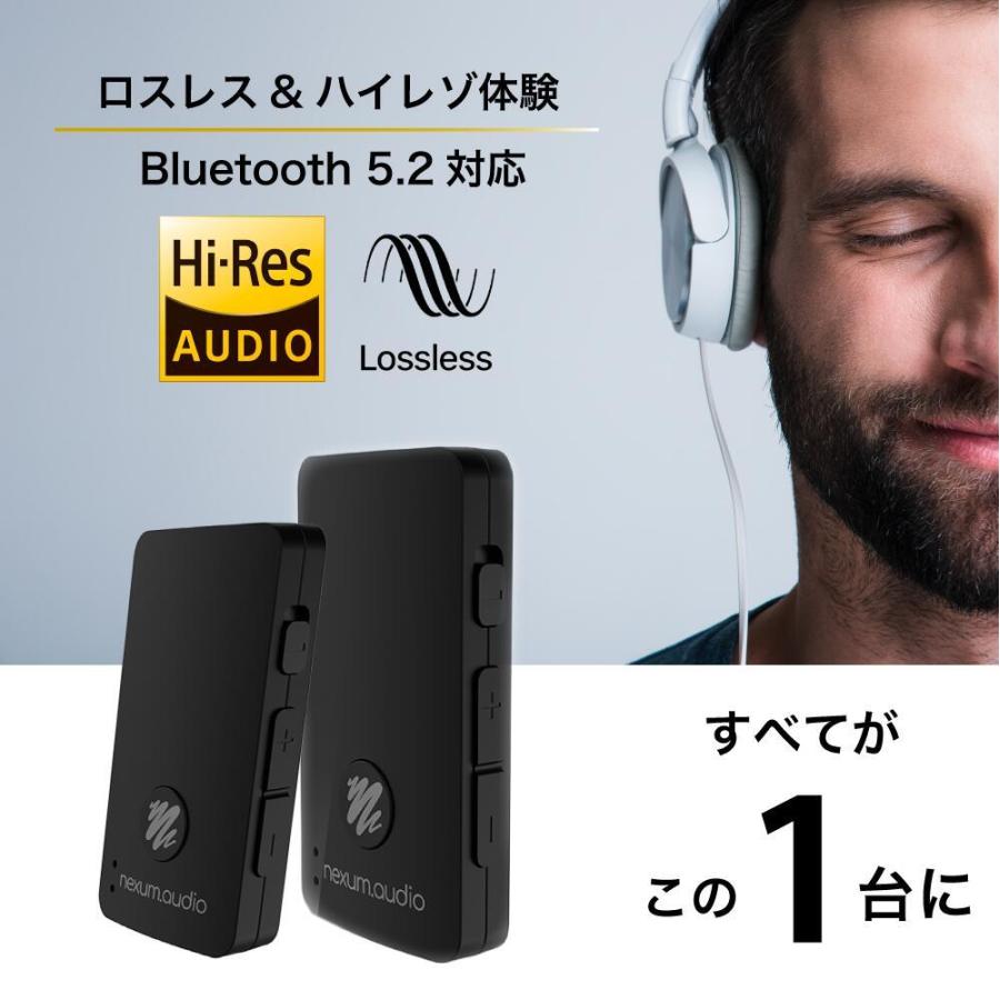 VOCE 2台セット Bluetooth5.2 トランスミッター レシーバー ワイヤレス