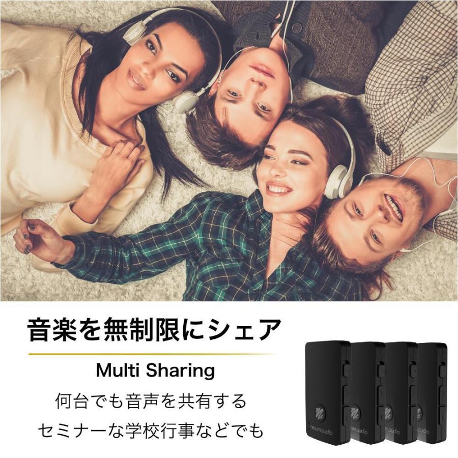 VOCE 2台セット Bluetooth5.2 トランスミッター レシーバー ワイヤレスマイク DACアンプ 1台4役 ハイレゾ ロスレス 送信機 受信機 充電式 無線 |  | 11
