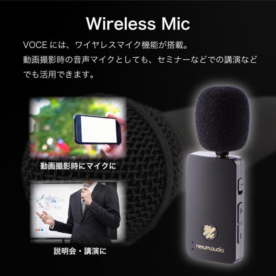 VOCE 2台セット Bluetooth5.2 トランスミッター レシーバー ワイヤレス