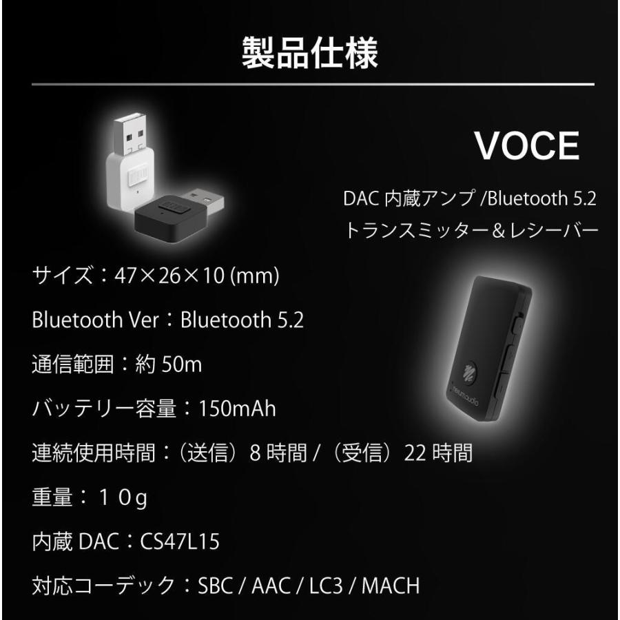 ビ*ー様 PogoLab ワイヤレストランスミッター レシーバーセット×４セット Amazon.co.jp: POGOLABワイヤレスマイクシステム送信機と受信機