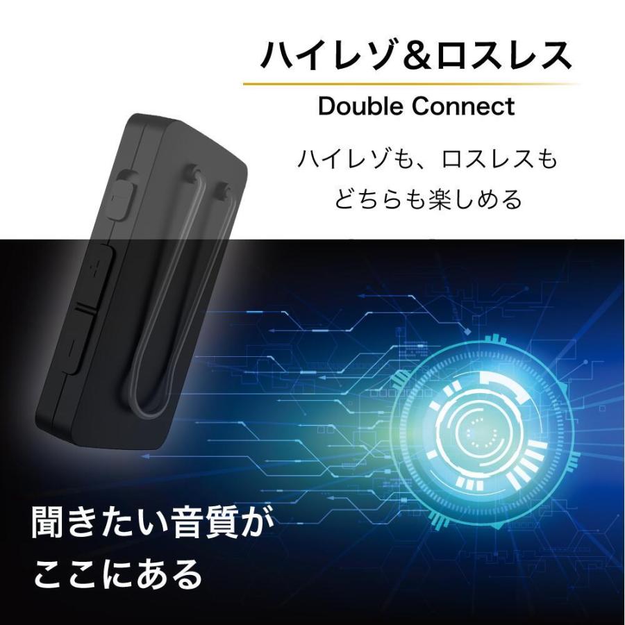 VOCE 2台セット Bluetooth5.2 トランスミッター レシーバー ワイヤレス