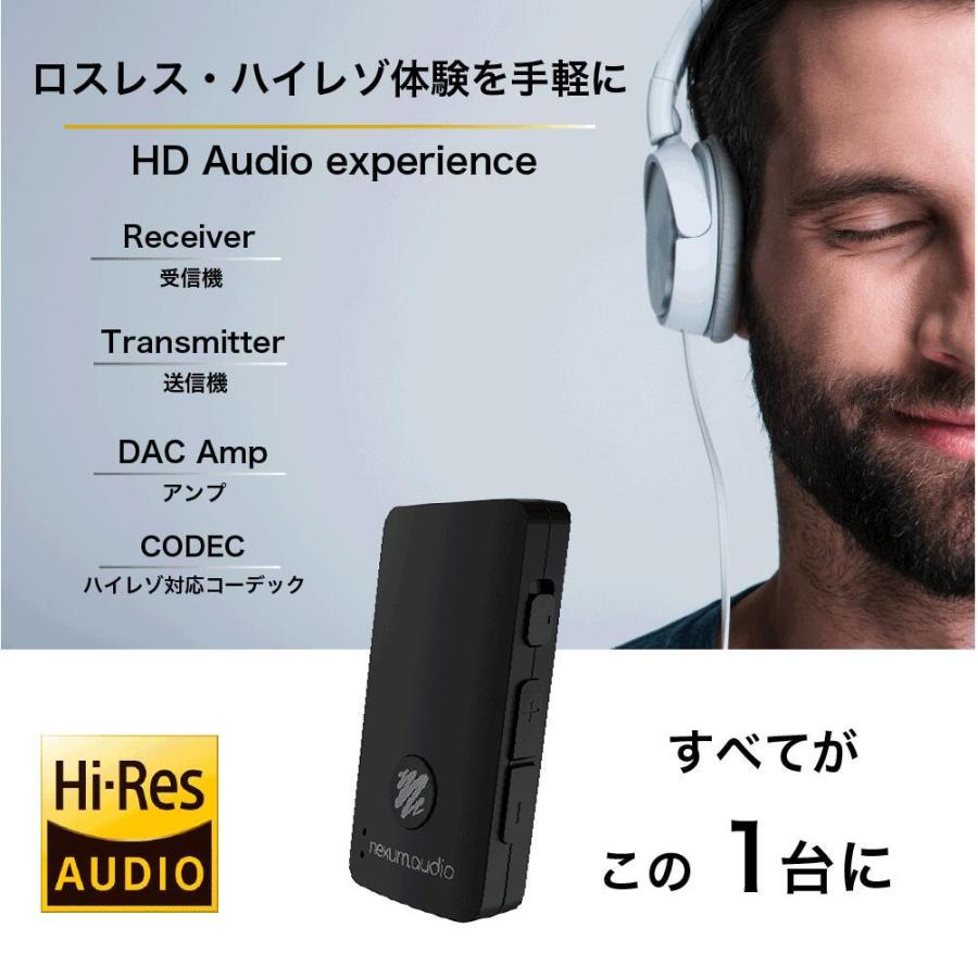 USBドングルセット Bluetooth5.2 トランスミッター レシーバー ワイヤレスマイク DACアンプ ハイレゾ ロスレス 対応 送信機 受信機 無線｜sleeptracker｜03