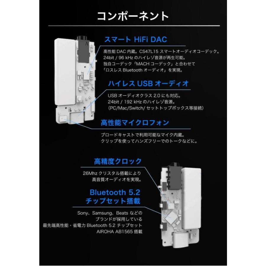 USBドングルセット Bluetooth5.2 USBドングルセット Bluetooth5.2 トランスミッター レシーバー