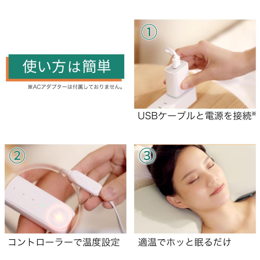 枕 まくら ホッと首温め枕 首 肩 温め ホット フィット HotFit リラックス ホット枕 温熱枕 安眠 温め 冷え対策 温活 |  | 14