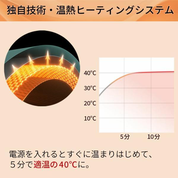 枕 まくら ホッと首温め枕 首 肩 温め ホット フィット HotFit リラックス ホット枕 温熱枕 安眠 温め 冷え対策 温活 |  | 07