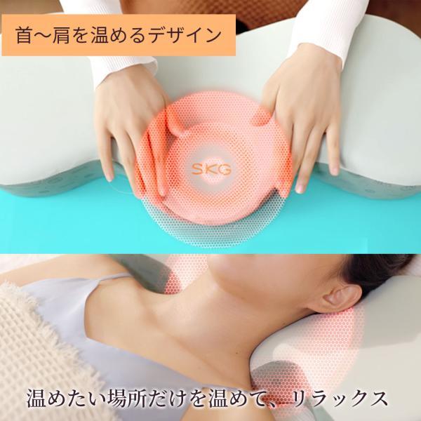 枕 まくら ホッと首温め枕 首 肩 温め ホット フィット HotFit リラックス ホット枕 温熱枕 安眠 温め 冷え対策 温活 |  | 08