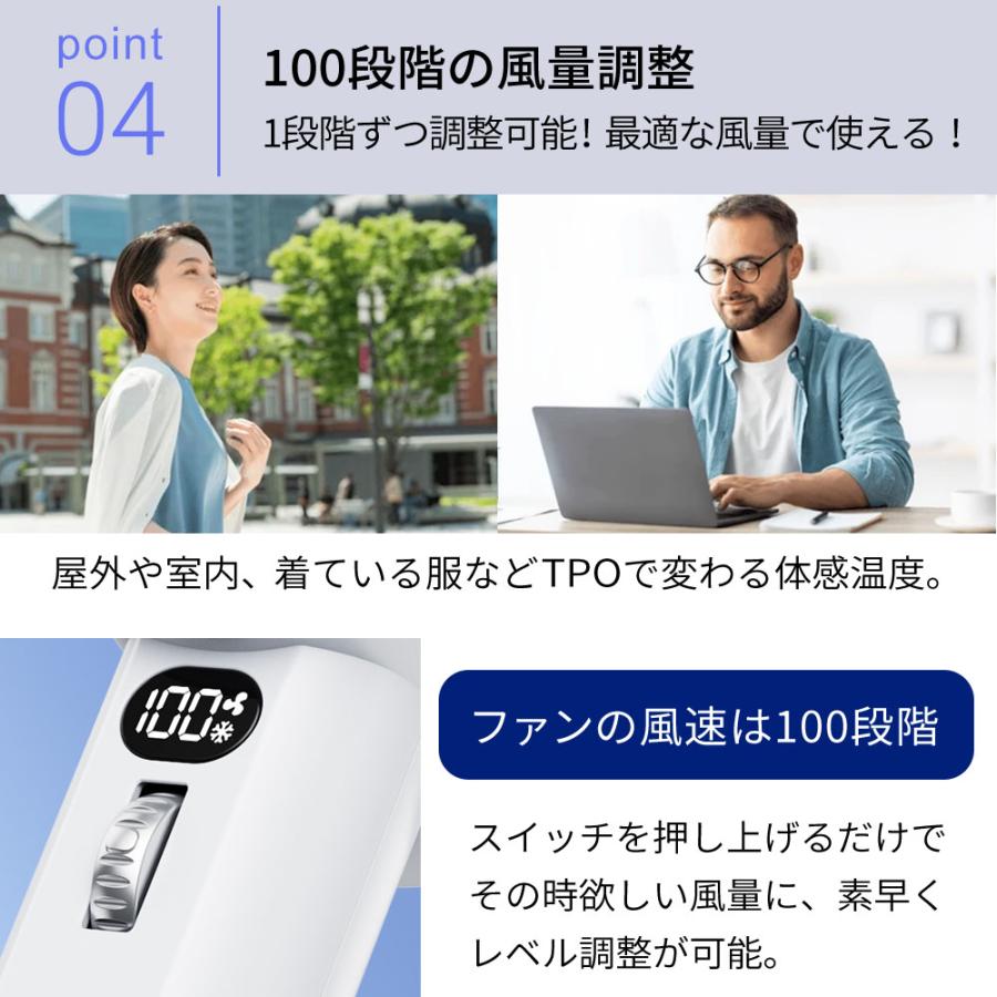 ハンディファン 携帯 母の日 ギフト 小型 扇風機 手持ち コンパクト 冷却プレート 首掛け 冷感グッズ 100段階風量 ペルチェ ハンディ ファン |  | 10