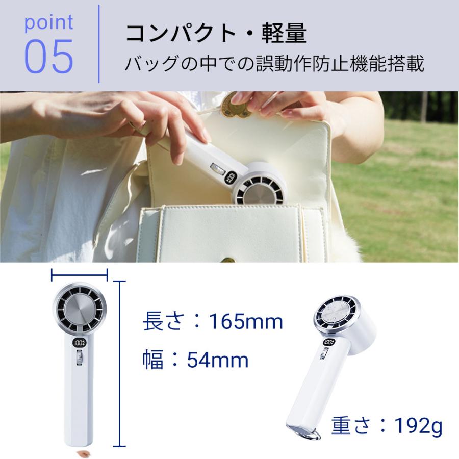 ハンディファン 携帯 母の日 ギフト 小型 扇風機 手持ち コンパクト 冷却プレート 首掛け 冷感グッズ 100段階風量 ペルチェ ハンディ ファン |  | 12