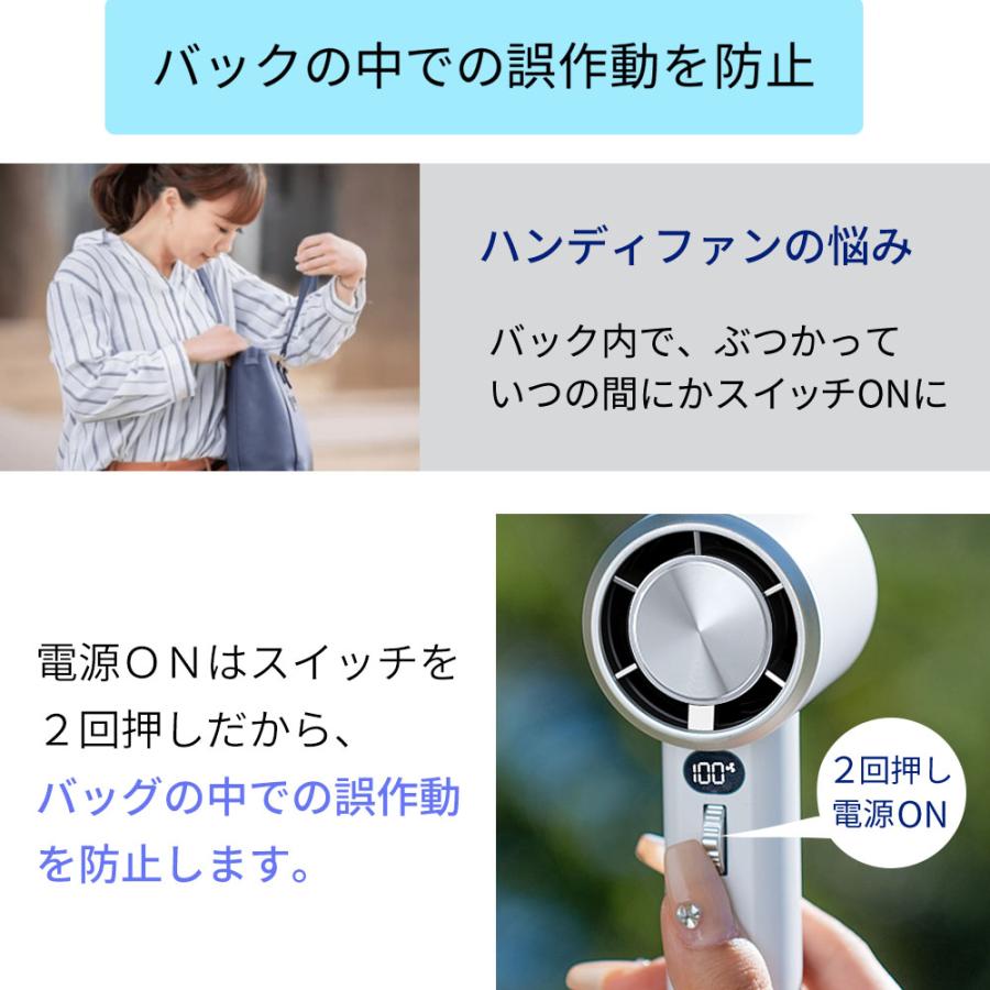 ハンディファン 携帯 母の日 ギフト 小型 扇風機 手持ち コンパクト 冷却プレート 首掛け 冷感グッズ 100段階風量 ペルチェ ハンディ ファン |  | 13