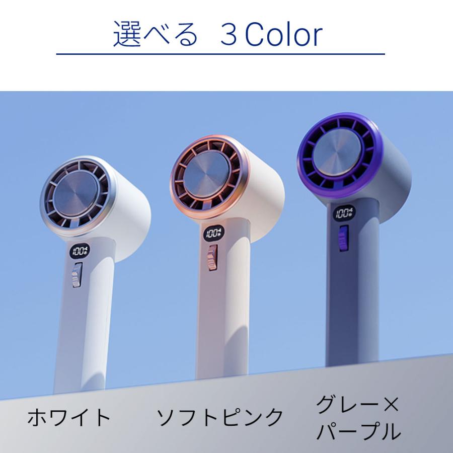ハンディファン 携帯 母の日 ギフト 小型 扇風機 手持ち コンパクト 冷却プレート 首掛け 冷感グッズ 100段階風量 ペルチェ ハンディ ファン |  | 15