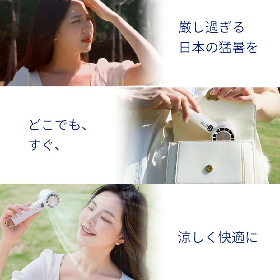 ハンディファン 携帯 母の日 ギフト 小型 扇風機 手持ち コンパクト 冷却プレート 首掛け 冷感グッズ 100段階風量 ペルチェ ハンディ ファン |  | 02
