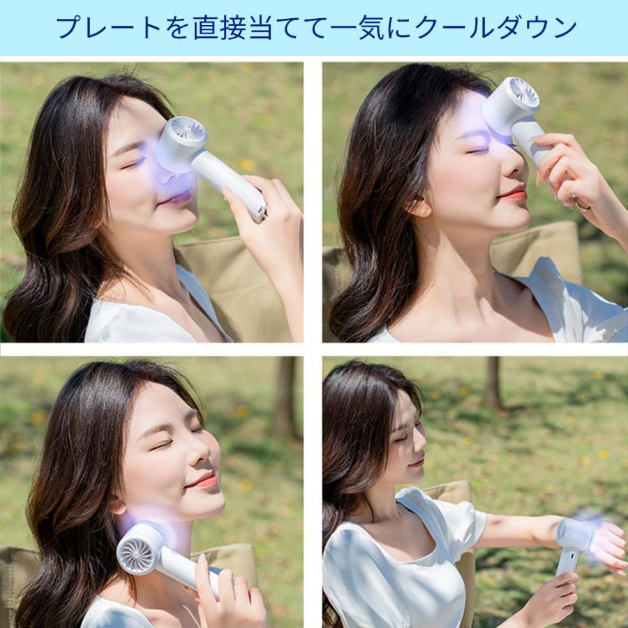 ハンディファン 携帯 母の日 ギフト 小型 扇風機 手持ち コンパクト 冷却プレート 首掛け 冷感グッズ 100段階風量 ペルチェ ハンディ ファン |  | 07