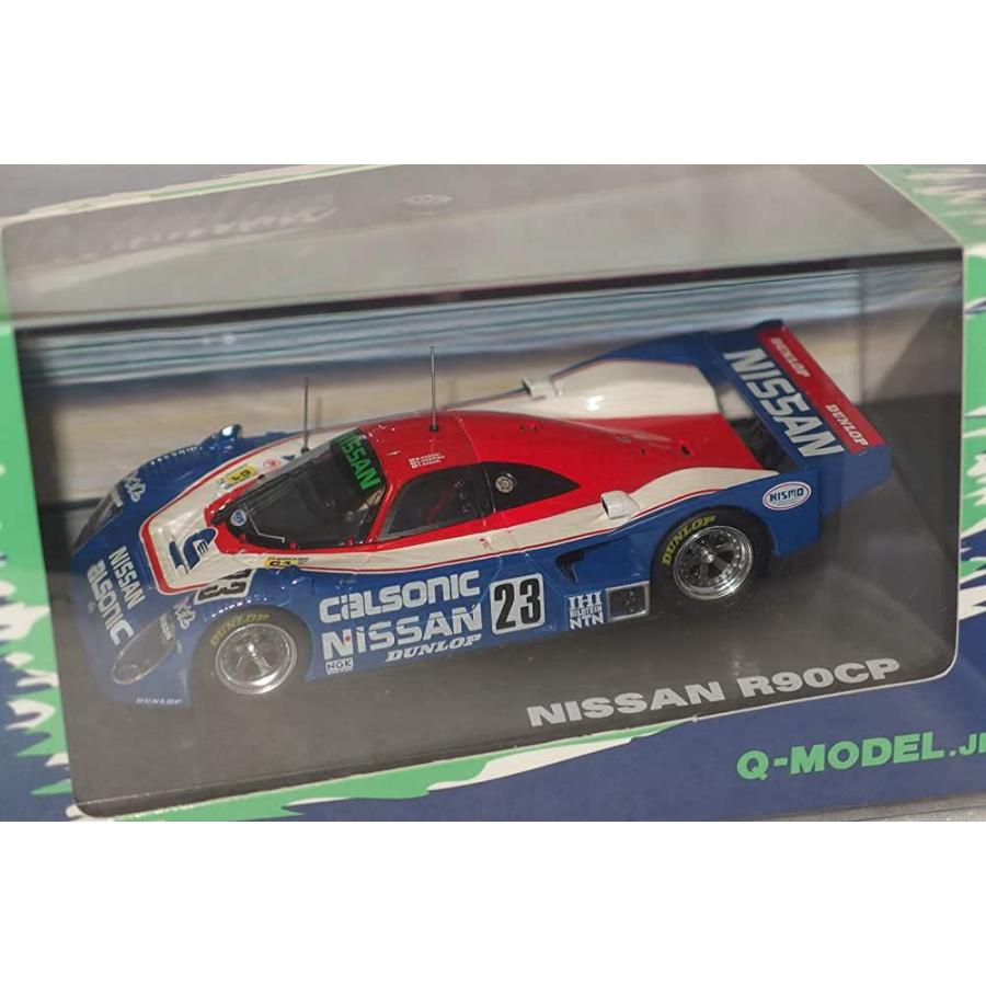 【Q-MODEL/Q-モデル】1/43 カルソニック ニッサン R90CP No.23 1990年ルマン 星野・長谷見・鈴木組