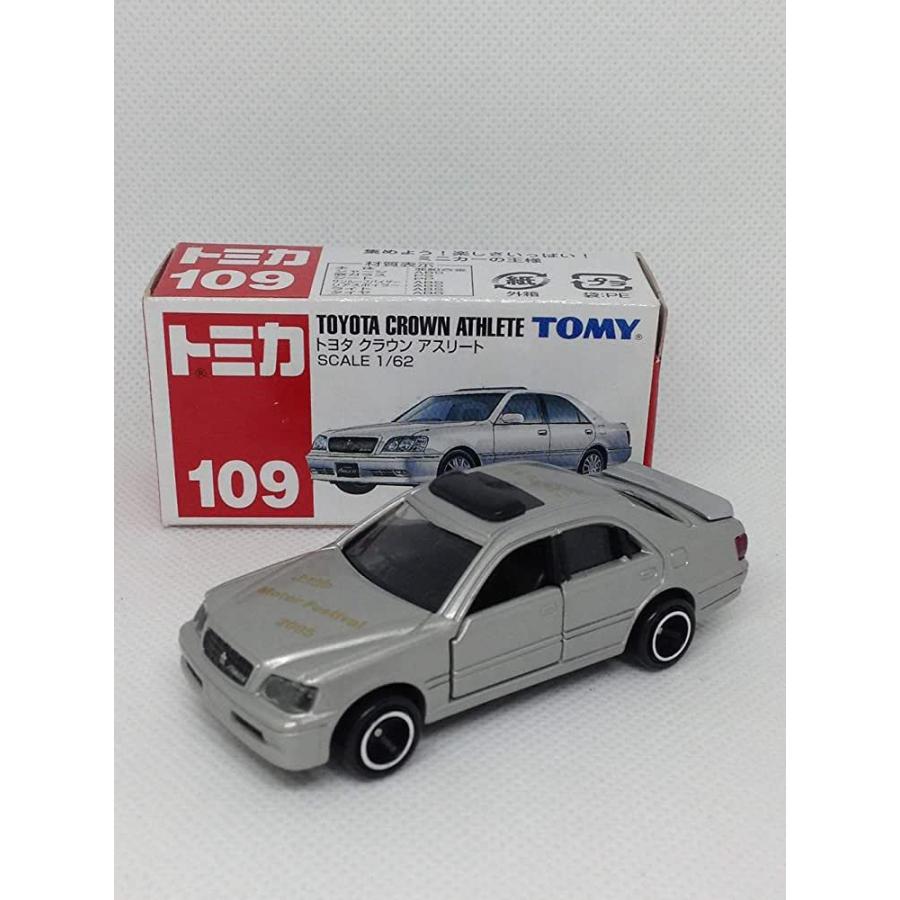 金タンポ 特注トミカ250台限定シリアルナンバー入 トヨタ クラウン 