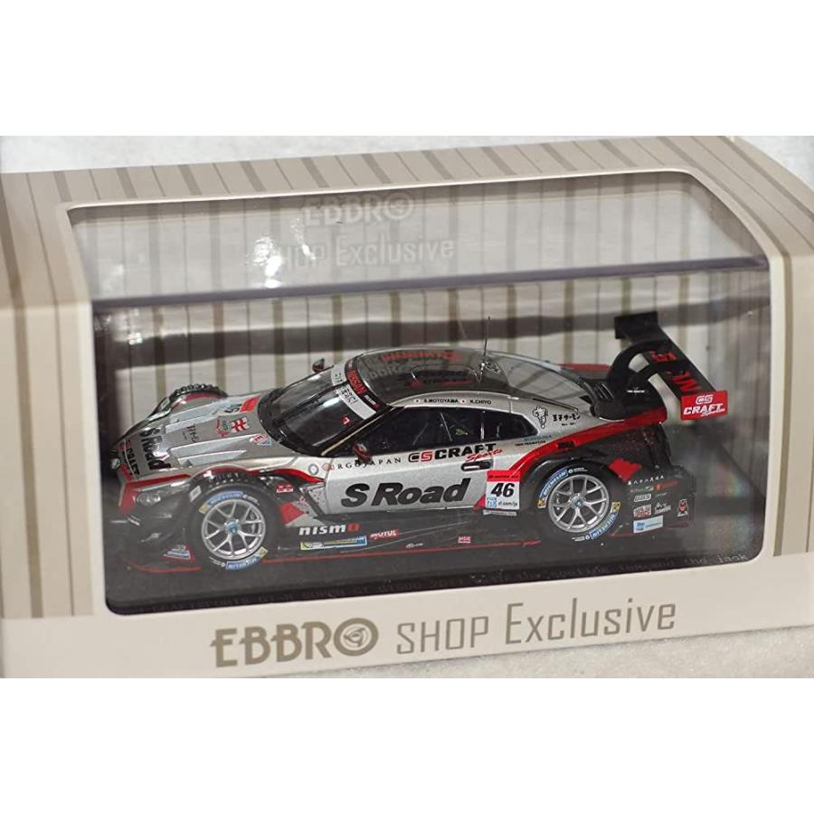 1/43 EBBRO SHOP限定 SUPER GT GT500 2017 S Road CRAFTSPORTS GT-R