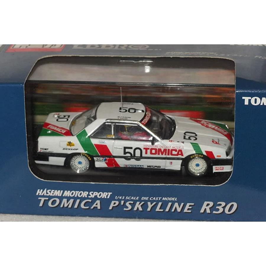 1/43 トミカ エブロ HASEMI MOTOR SPORT TOMICA P'SKYLINE R30 #50 日産 ニッサン NISSAN ...