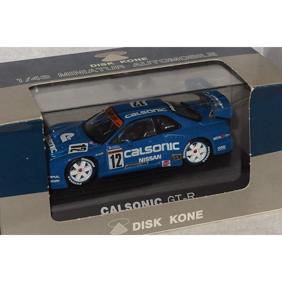1/43 エブロ　日産　カルソニック　r34 1/43 エブロ ディスクコーン CALSONIC NISMO GT-R R34 #12 BLUE 日産