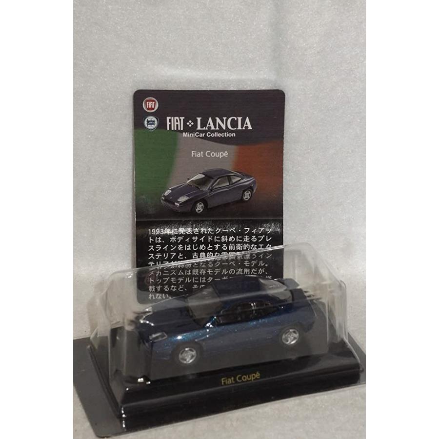 1/64 京商 FIAT LANCIAミニカーコレクション 1 Fiat Coupe ブルー フィアット クーペ 青 ビーズコレクション｜sleepy-baby