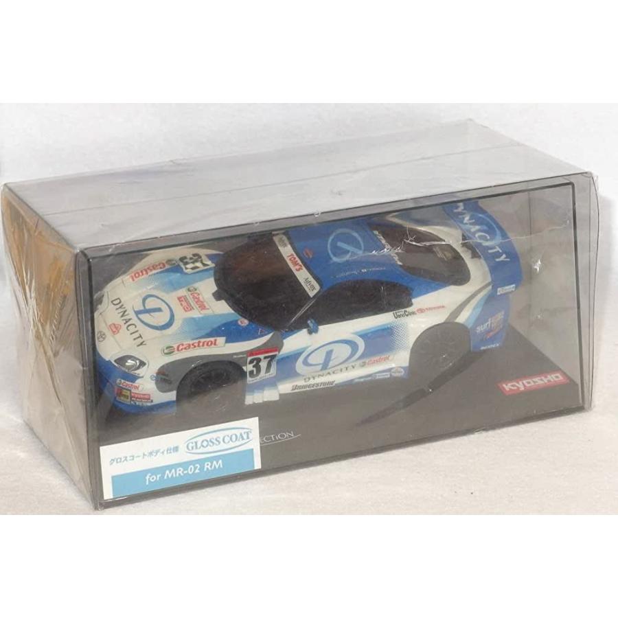 高品質，豊富な】 DYNACITY TOM'S SUPRA 2004 #37GLOSS COAT for MR-02