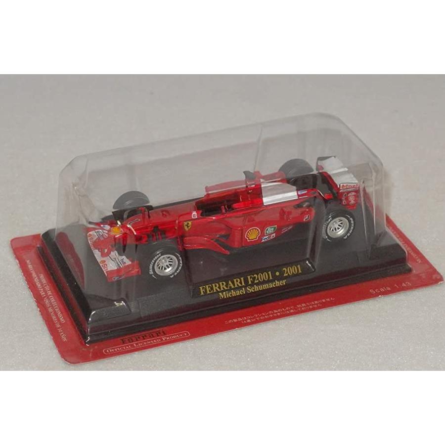絶版 1/43 アシェット・コレクションズ・ジャパン 第37号 フェラーリ 