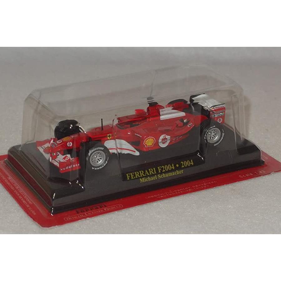 1/43 MINICHAMPS ミニチャンプス F1 アイルトン・セナ レーシングカー