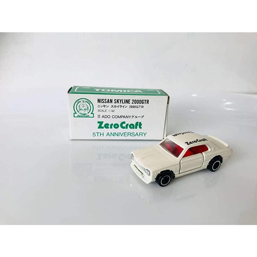 トミカ ゼロクラフト 5TH ANNIVERSARY スカイライン KPGC10 GTR クリームホワイト 日本製