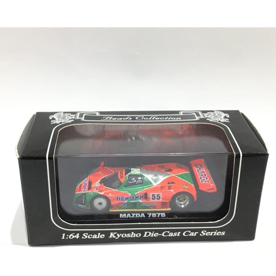 京商 1/64 1991 マツダ 787B #55 ルマン優勝車 #55 Le Mans Winner 
