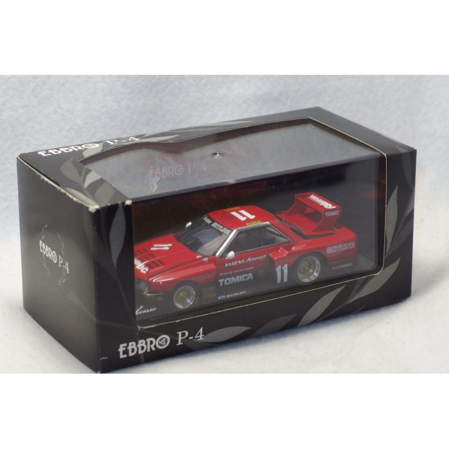 1/43 EBBRO エブロ P405 トミカ スカイライン シルエットTOMICA