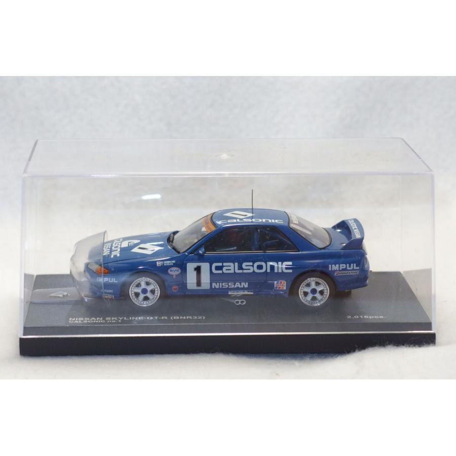 1/43 京商 KYOSHO No.03225C ニッサン スカイライン NISSAN GT-R 