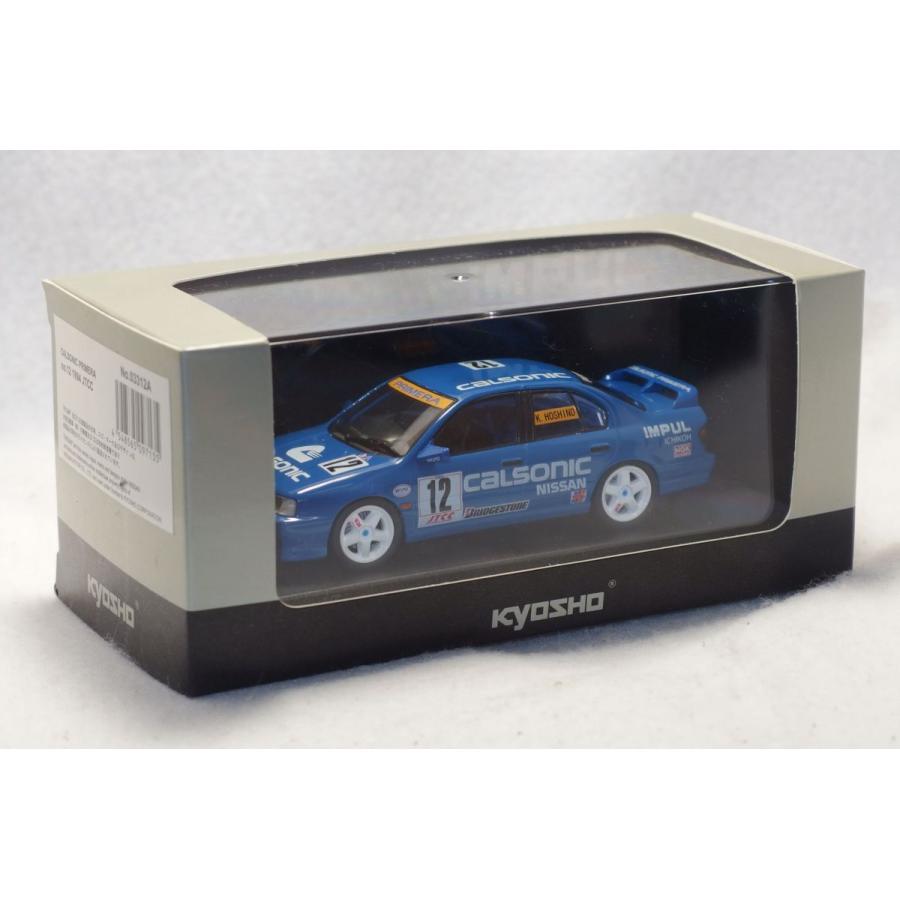 KYOSHO NISSAN GLORIA CIMA FY31 1⁄43 1⁄43 ニッサン グロリア シーマ