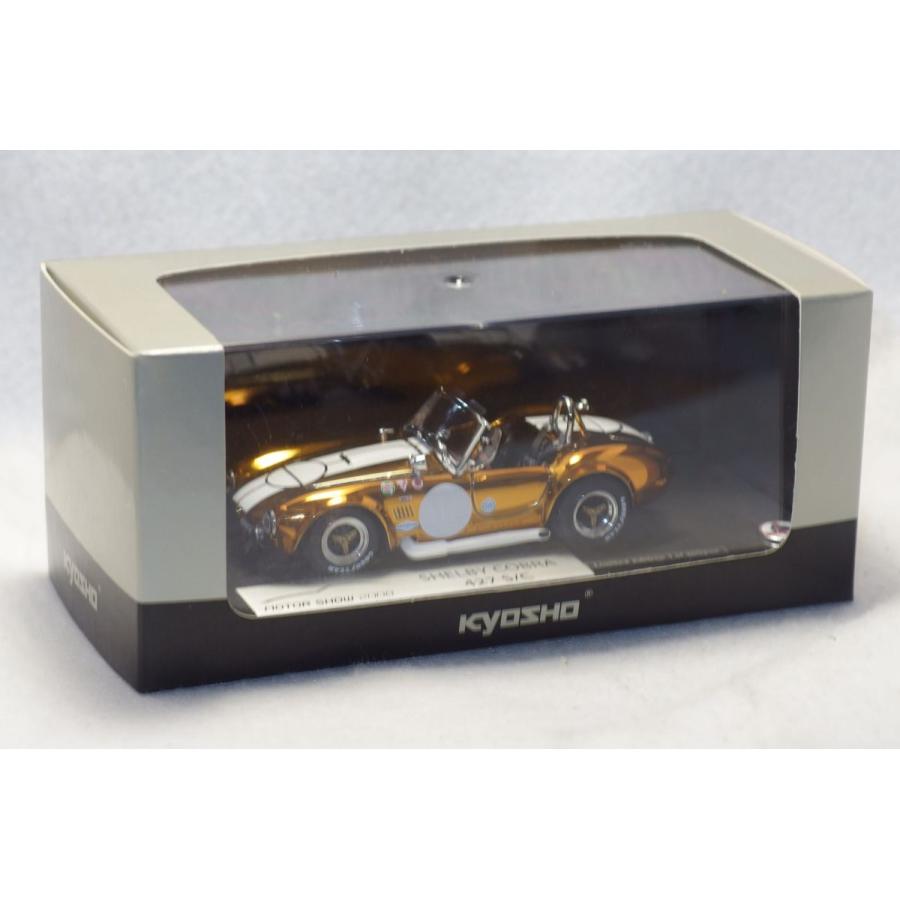 200台限定 MOTOR SHOW 2008 1/43 京商 KYOSHO シェルビー コブラ 