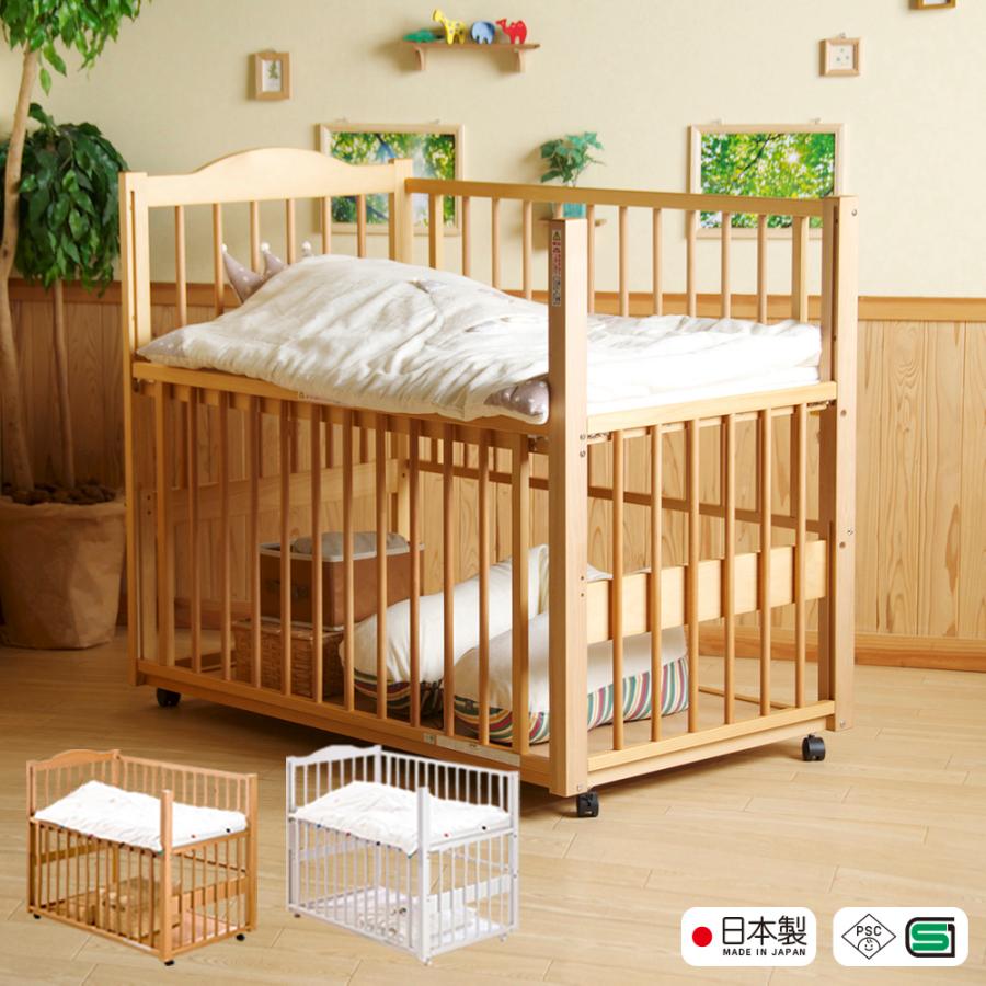 石崎家具 日本製 ベビーベッド「ツースライドベッド【＋セット販売