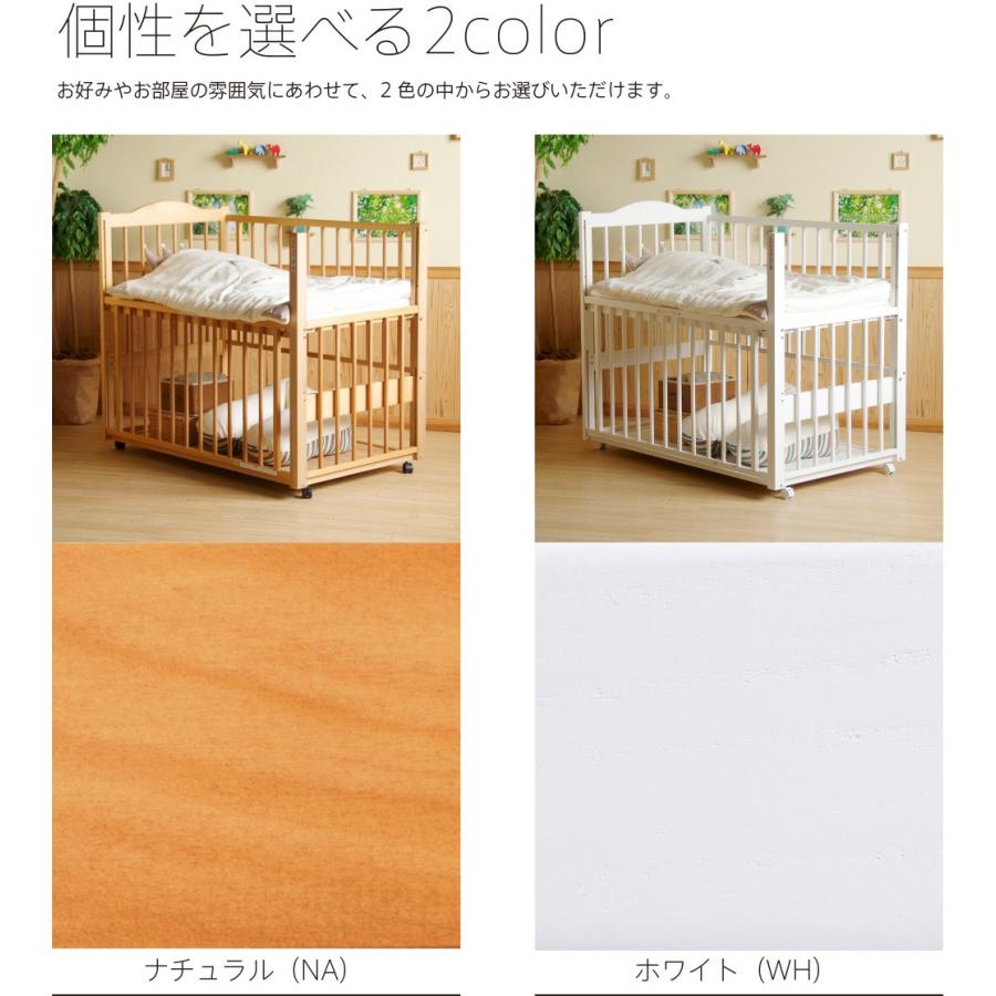 ◎美品◎日本製ベビーベッド石崎家具&オーガニックコットン布団セット上下布団つき【現在お取引中】 ベッド&ベビーベッド専門店『スリーピー』 日本製 ベビーベッド「ツー