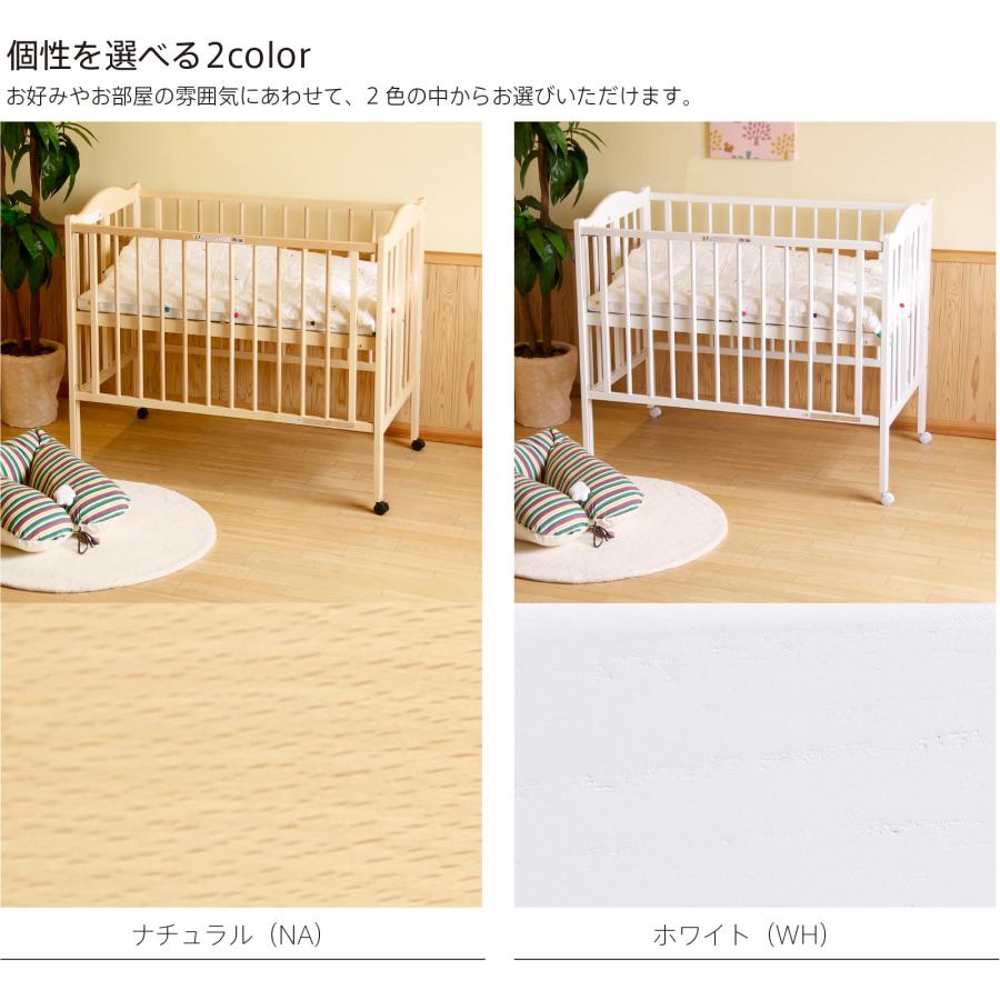 石崎家具 日本製 ベビーベッド「ワンタッチハイベッド パル 石崎家具 日本製 ベビーベッド「ワンタッチハイベッド パル
