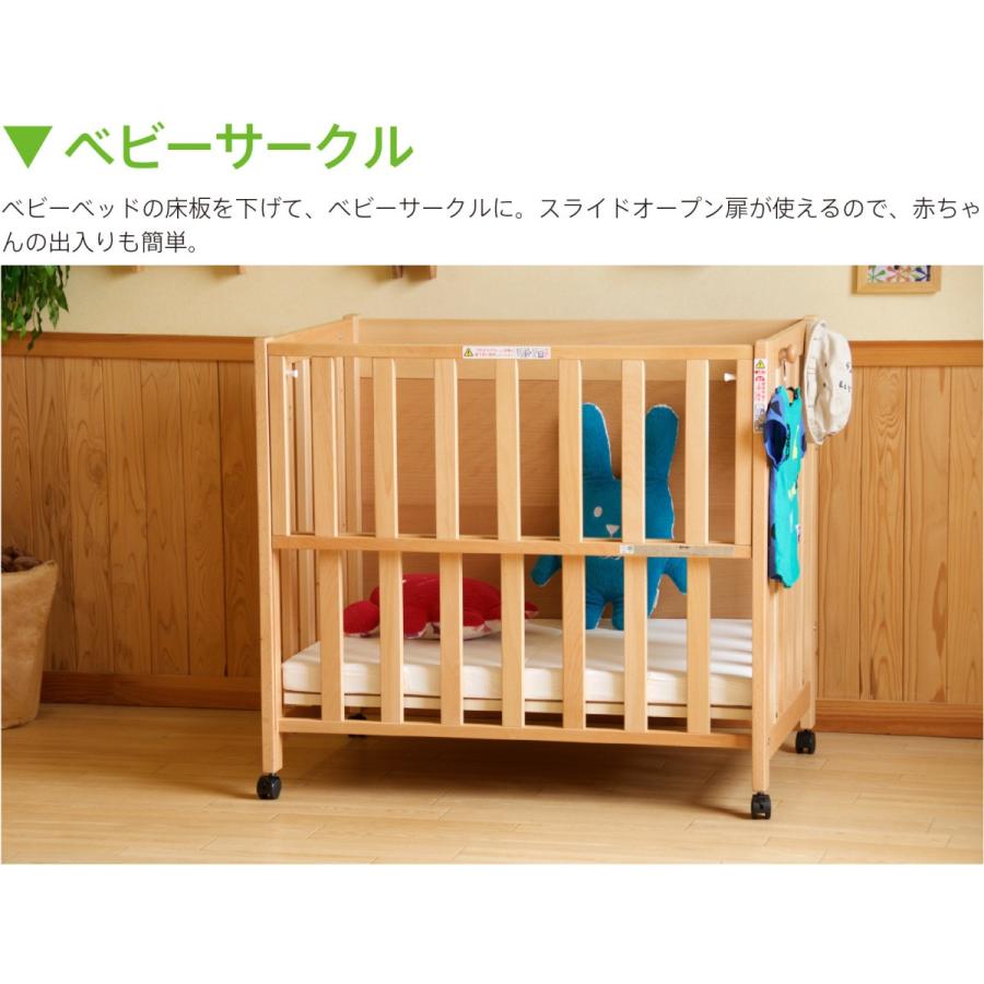 5wayミニベビーベッド ミニベッド&デスク 日本製 :a323:スリーピー !店 通販 安全SG取得商品 ホルムアルデヒト対策 ミニベビーベッド ミニ 5way ハイタイプ 学習机 学習デスク デスク 収納 棚 チェスト キャスター フック 国産 日本製 お昼寝 スリープ ディズニー ベビーベッド ミニ 5種類楽しめる