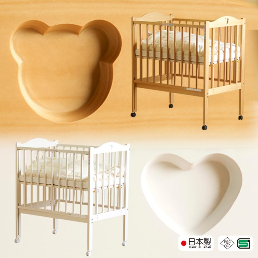 スリーピー 5way ミニ ベビーベッド B品 5way 多機能ベビーベッド 【スリーピー mini Bed&Desk】