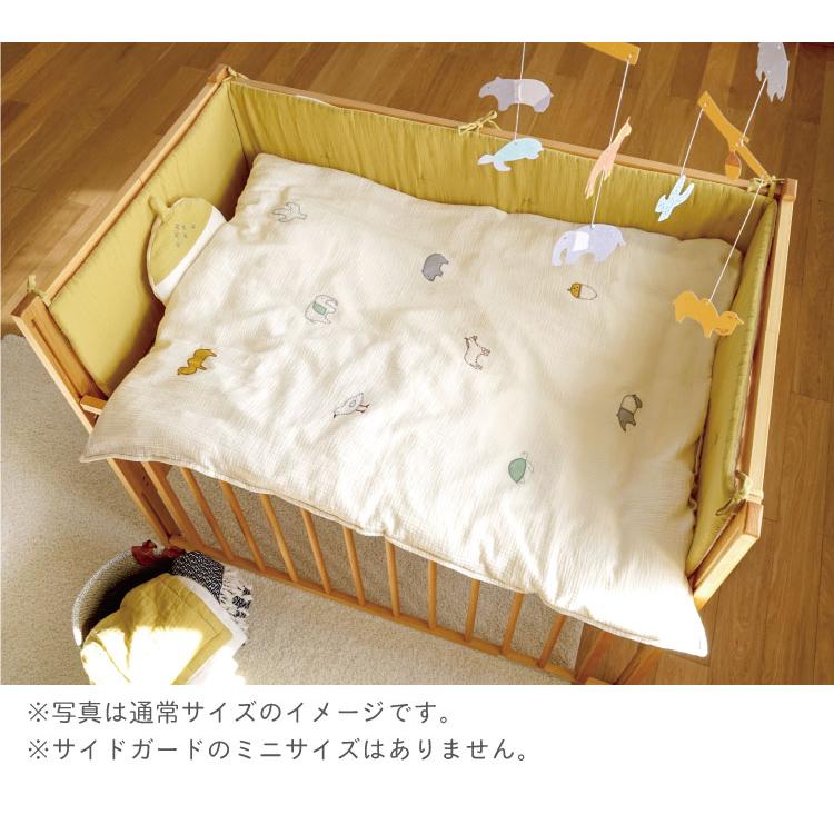 石崎家具 日本製 ベビーベッド「アリス WH（ホワイト）【＋セット販売