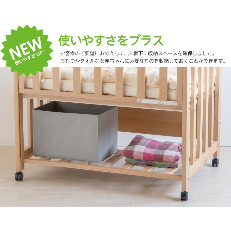 石崎家具 日本製 5wayミニベビーベッド「ミニベッド＆デスク（B品