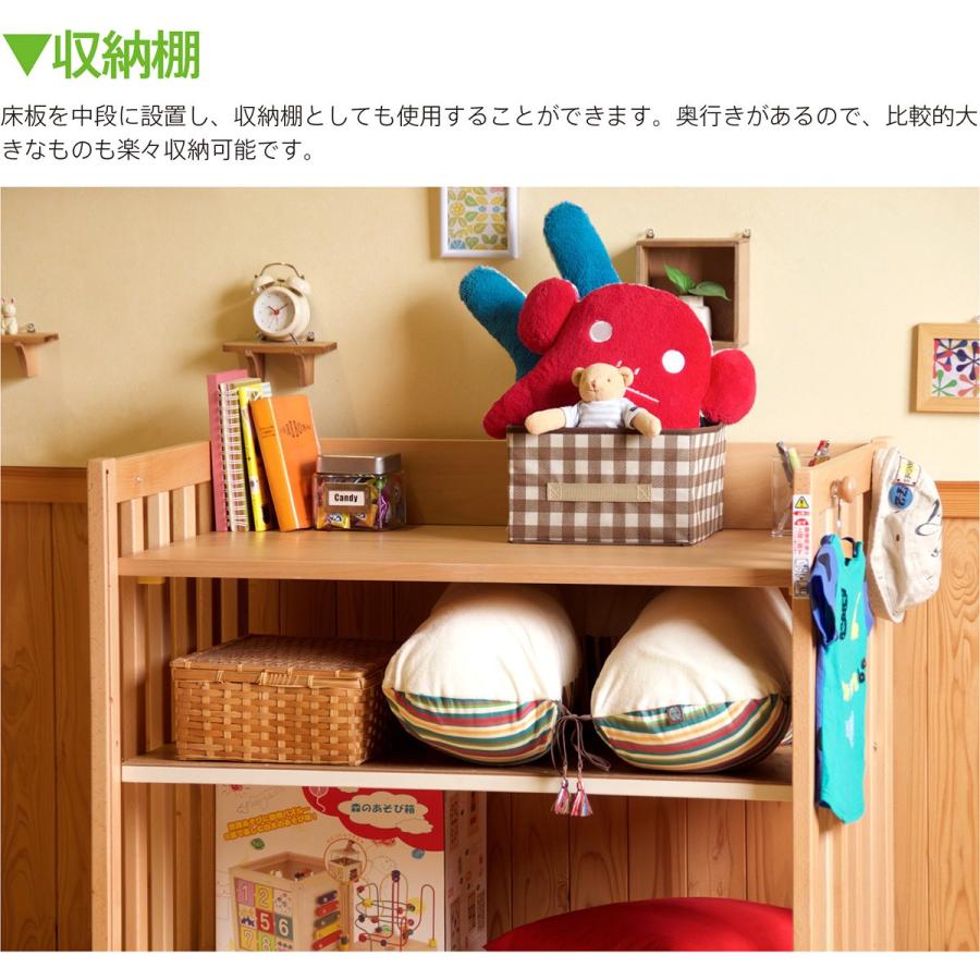 日本製 5wayミニベビーベッド「ミニベッド＆デスク」 ベビーサークル