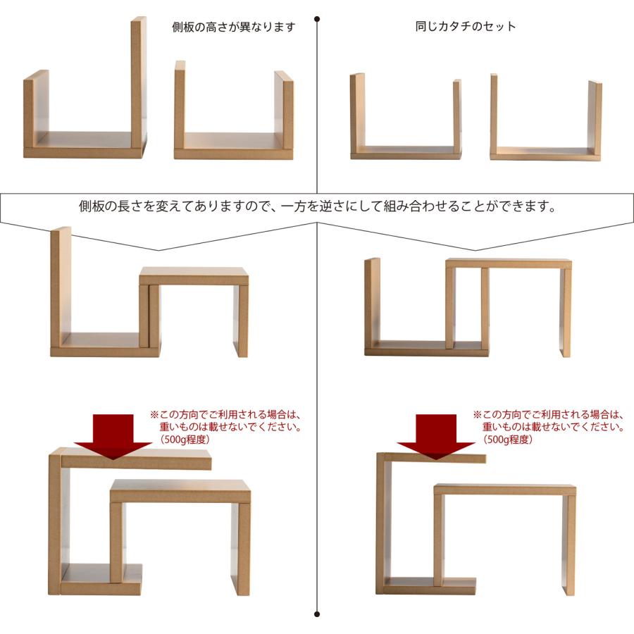 石崎家具 日本製 木製「ブックスタンド」 本立て ブックエンド
