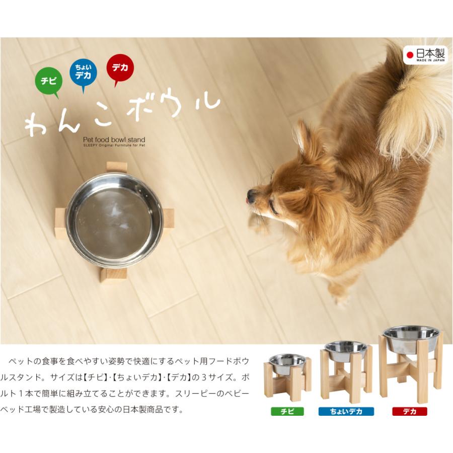 WDCC　わんわん物語　台座 ディズニーフィギュア専門店 ディズニーコレクション