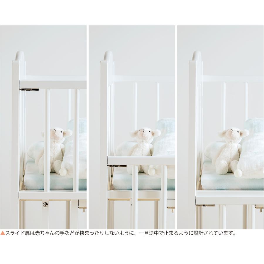 石崎家具 日本製「ワンタッチベビーベッド チェリッシュ【＋セット販売
