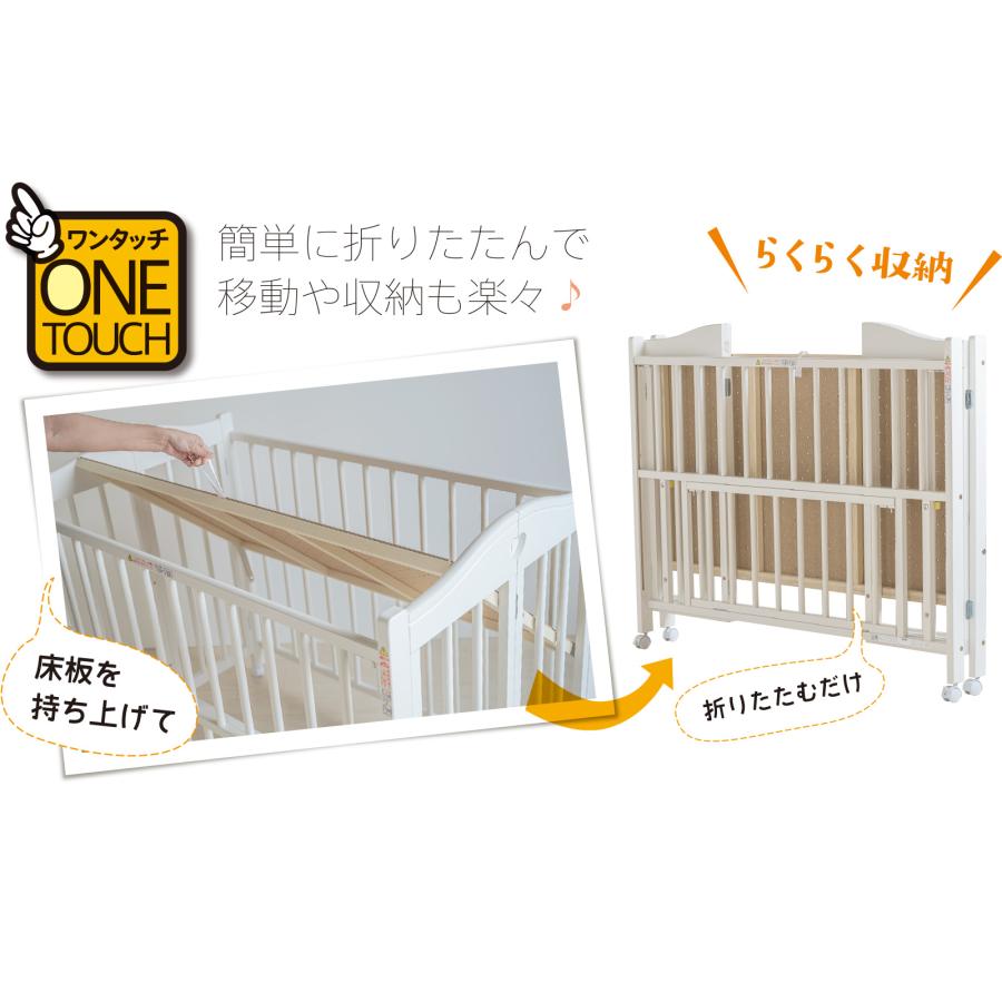 日本製「ワンタッチベビーベッド　チェリッシュ」　　レギュラーサイズ 国産 木製 ベビーサークル 折りたたみ 石崎家具_5