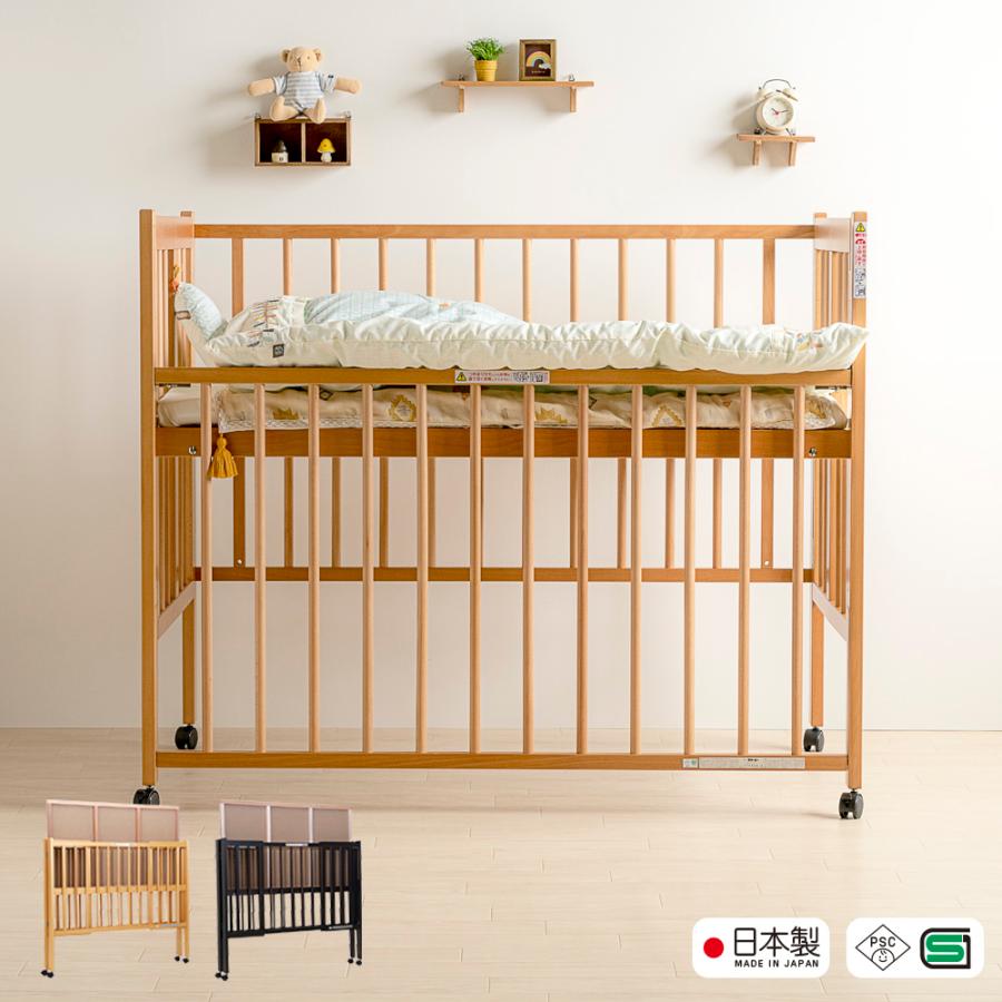 （70x120）送料込みスリーピー 木製ベビーベッド ベッド&ベビーベッド専門店『スリーピー』 ベビーベッド「ワンタッチ