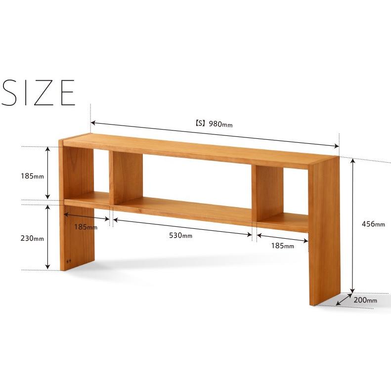 石崎家具 木製 「シェルフ コロネ（S）」 テレビ台 薄型 テレビボード