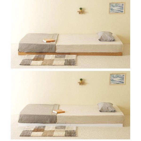 石崎家具 木製 「フロアベッド コロネ（S）」 シングル ローベッド